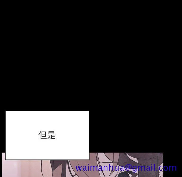 秘密合约 第47章 第180页