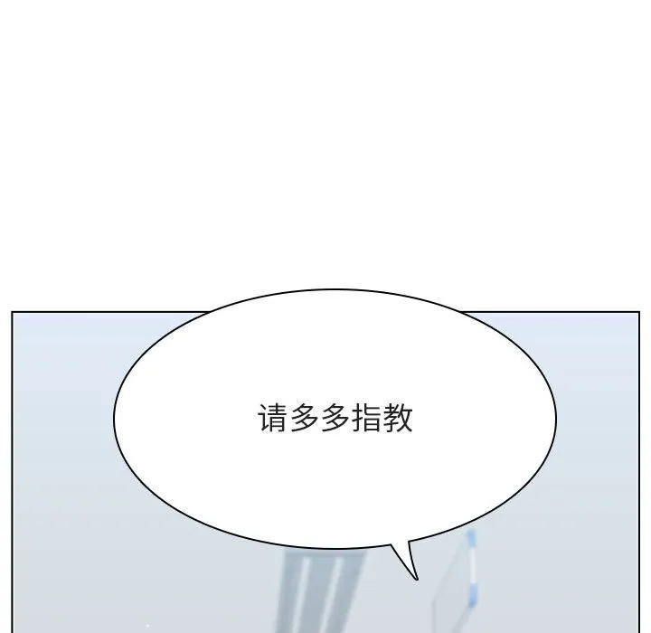 秘密合约 第47章 第253页