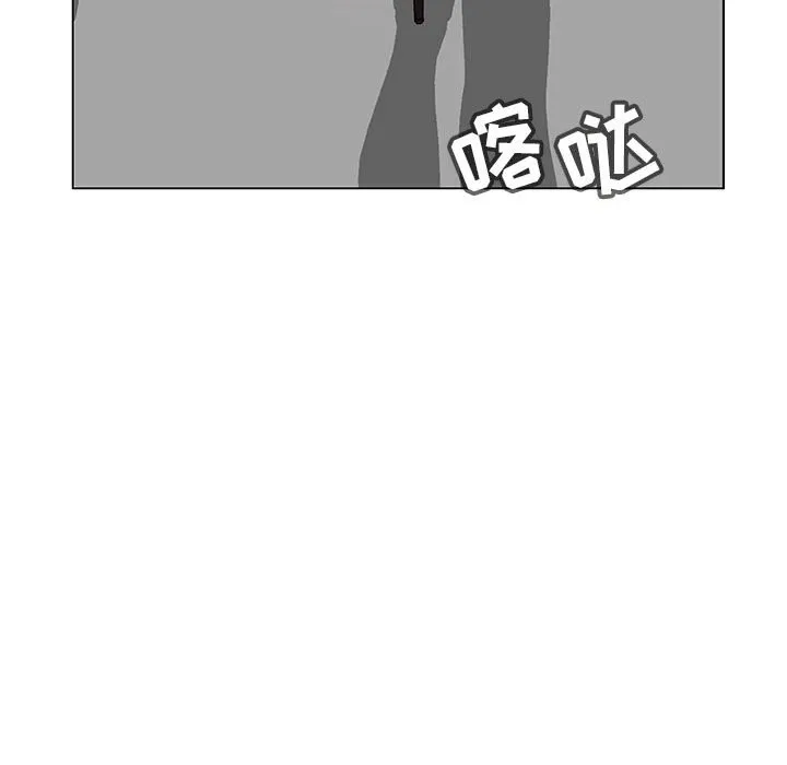 秘密合约 第47章 第226页
