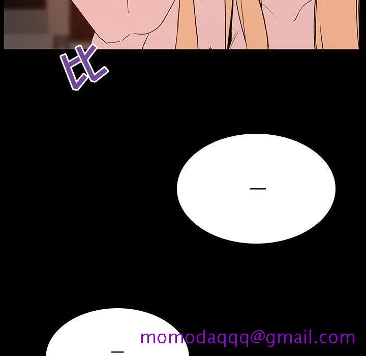 秘密合约 第47章 第76页