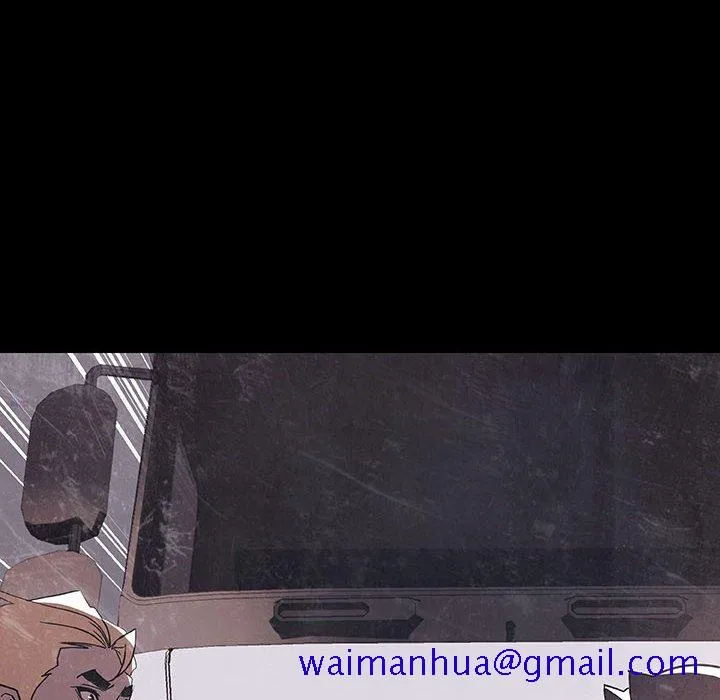 秘密合约 第47章 第200页