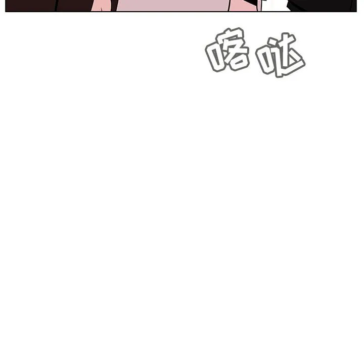 秘密合约 第47章 第231页