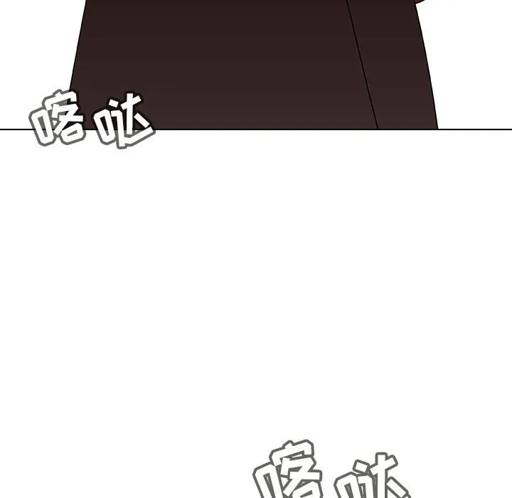 秘密合约 第47章 第251页