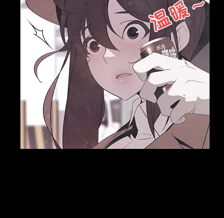 秘密合约 第47章 第189页