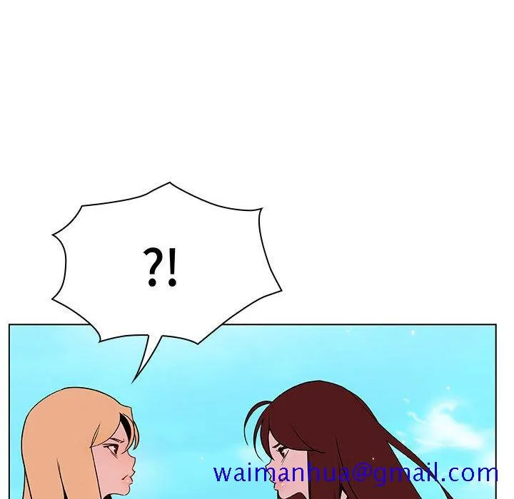 秘密合约 第49章 第151页
