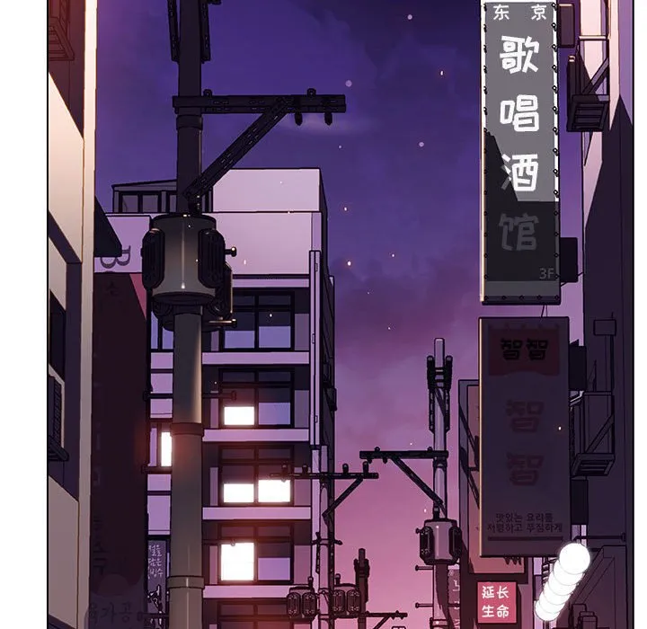 秘密合约 第49章 第199页