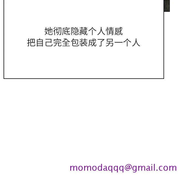 秘密合约 第49章 第26页