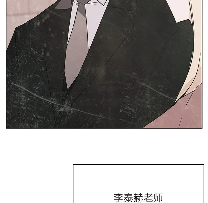 秘密合约 第49章 第35页