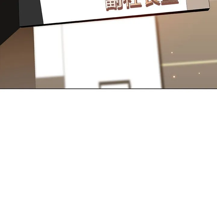 秘密合约 第49章 第64页