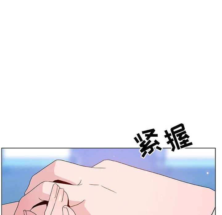 秘密合约 第49章 第149页