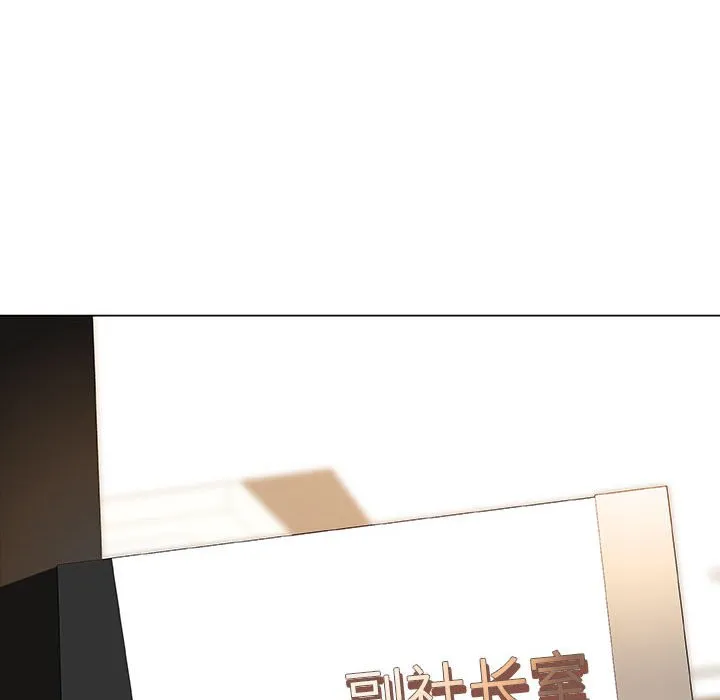 秘密合约 第49章 第63页