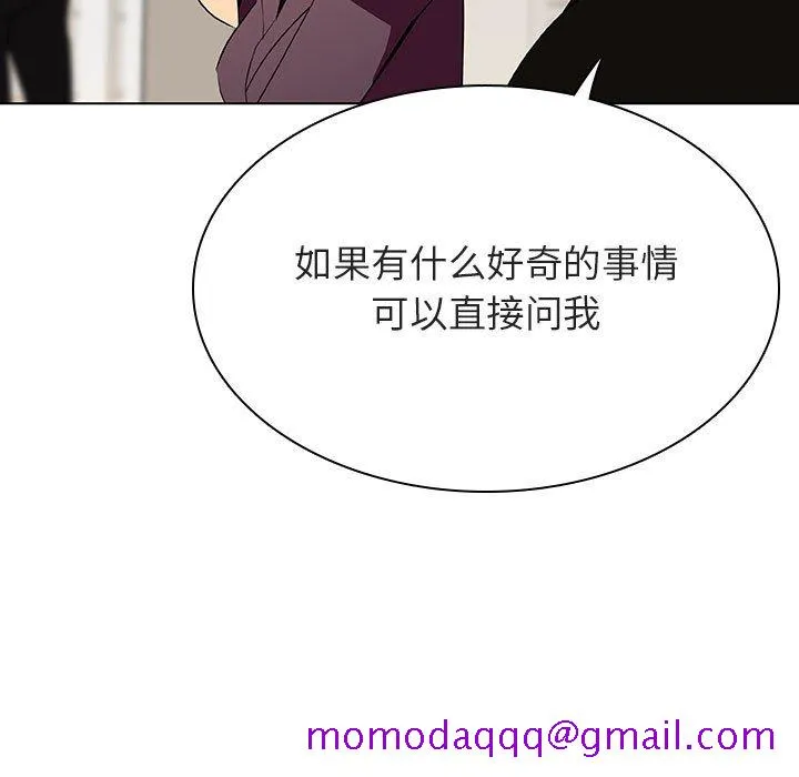 秘密合约 第49章 第136页