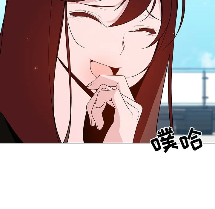 秘密合约 第49章 第132页