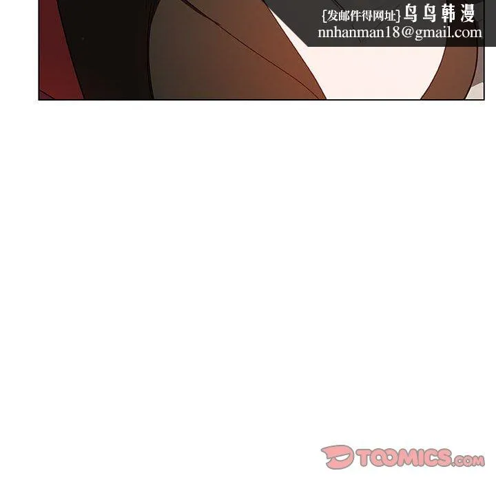 秘密合约 第49章 第110页