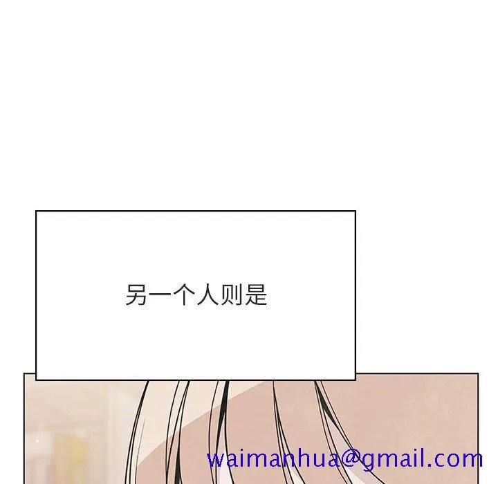 秘密合约 第49章 第31页