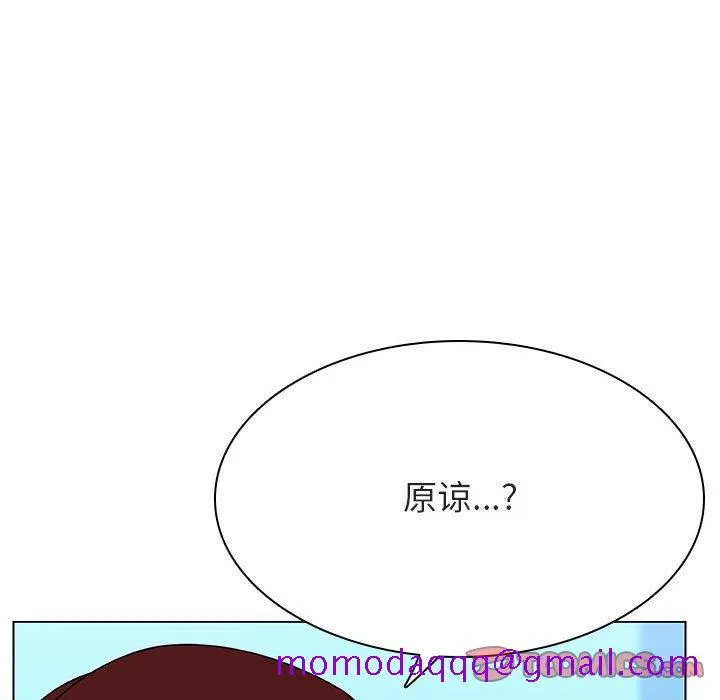 秘密合约 第49章 第146页