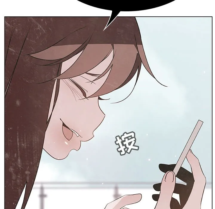 秘密合约 第49章 第208页