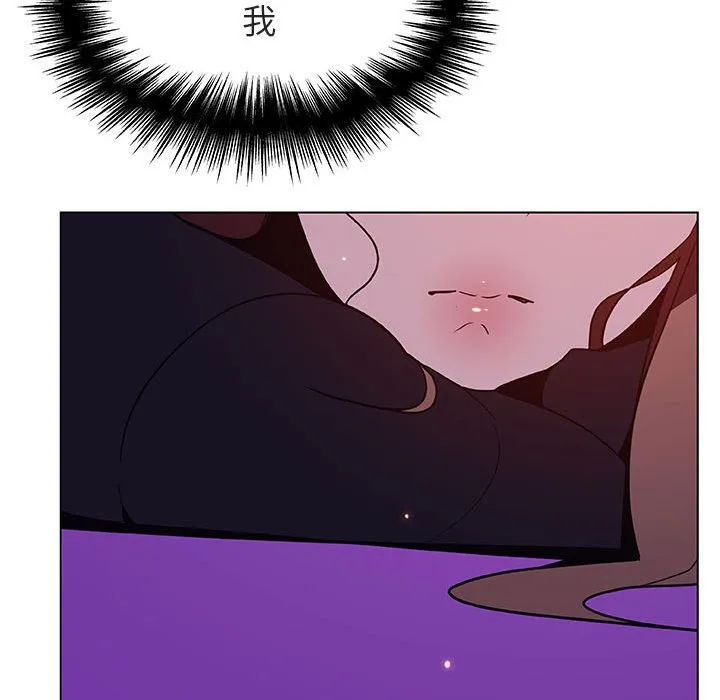 秘密合约 第38章 第152页