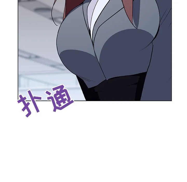秘密合约 第38章 第188页