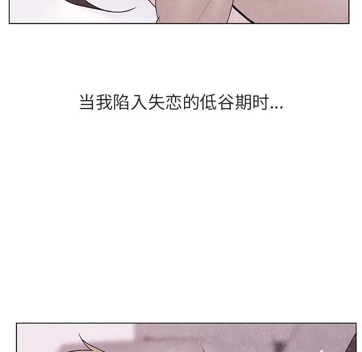 秘密合约 第38章 第162页