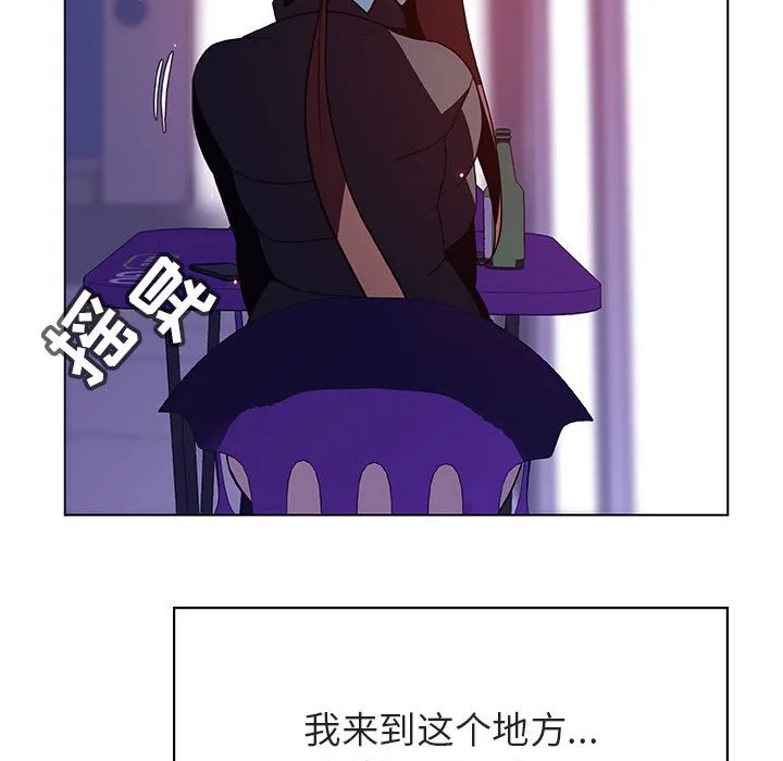 秘密合约 第38章 第144页