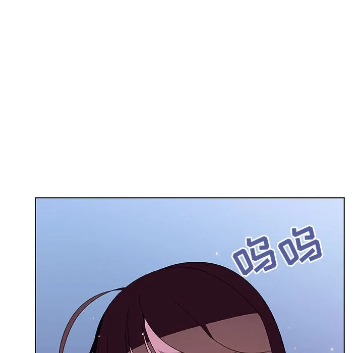 秘密合约 第38章 第114页
