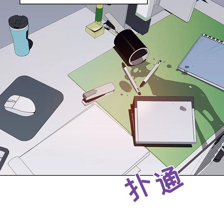 秘密合约 第38章 第190页