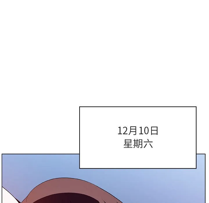 秘密合约 第38章 第79页