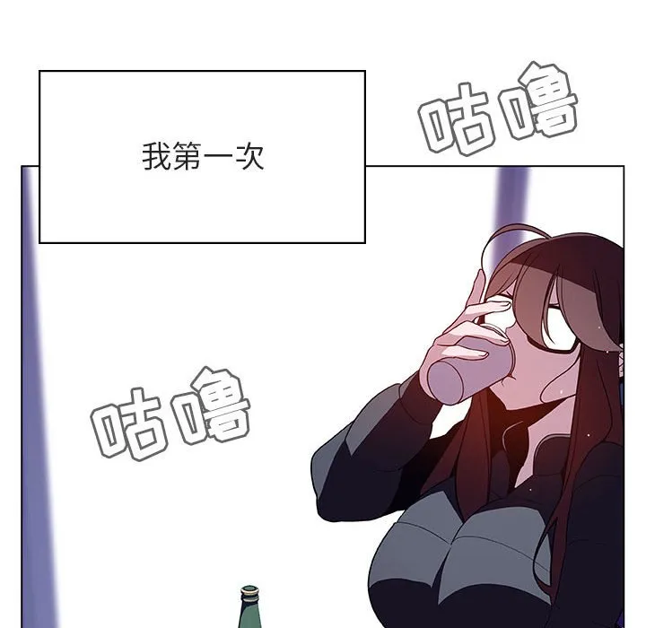 秘密合约 第38章 第123页