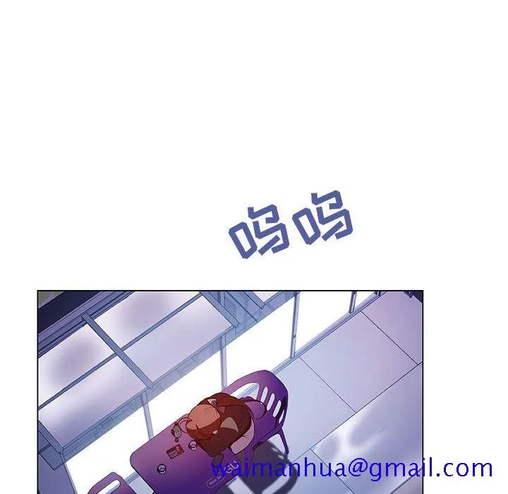 秘密合约 第38章 第171页