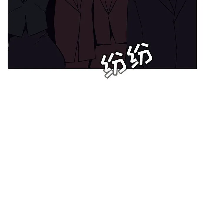 秘密合约 第38章 第9页