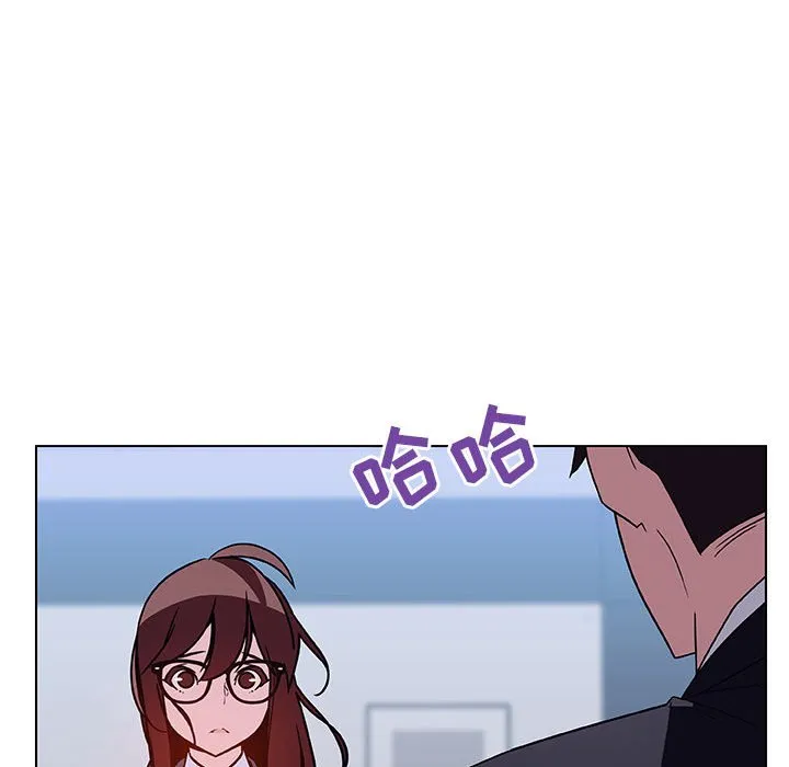秘密合约 第38章 第57页