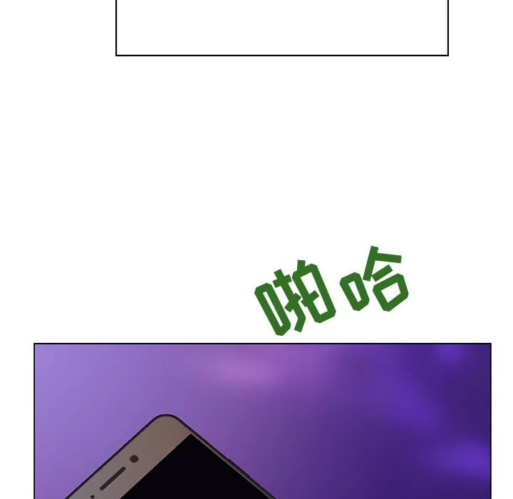 秘密合约 第38章 第138页