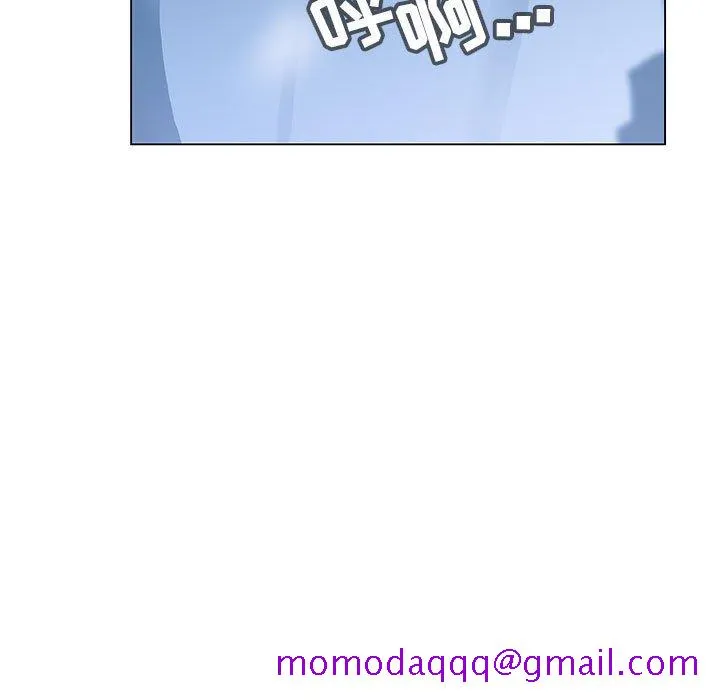 秘密合约 第38章 第86页