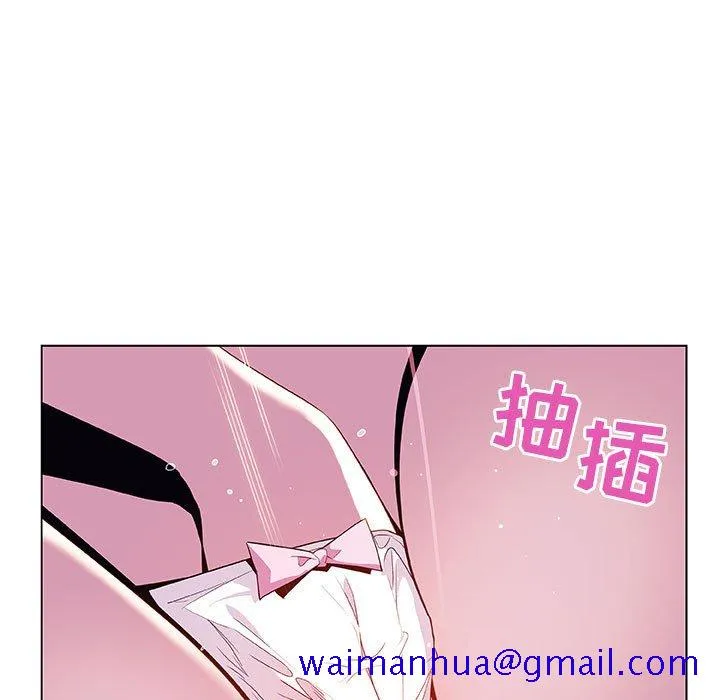秘密合约 第38章 第101页