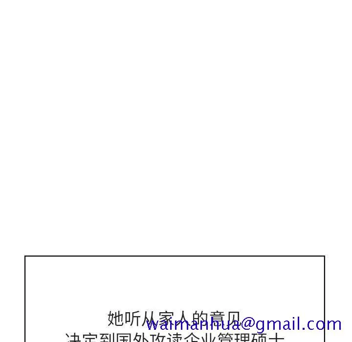 秘密合约 第38章 第31页