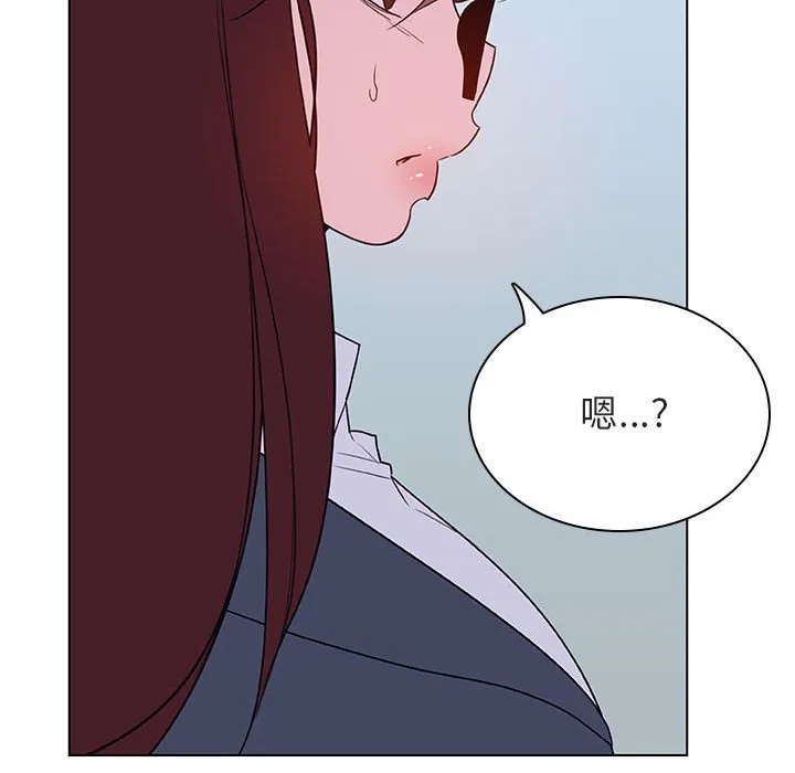 秘密合约 第38章 第62页