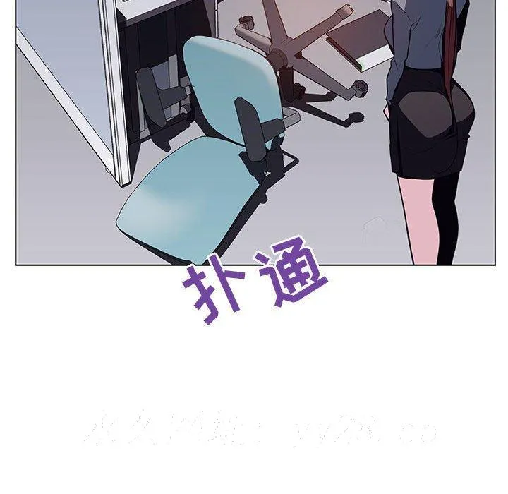 秘密合约 第38章 第193页