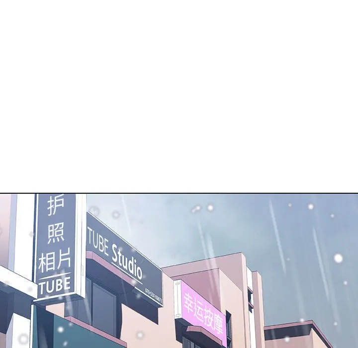 秘密合约 第38章 第77页