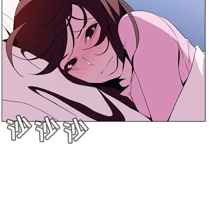 秘密合约 第38章 第80页