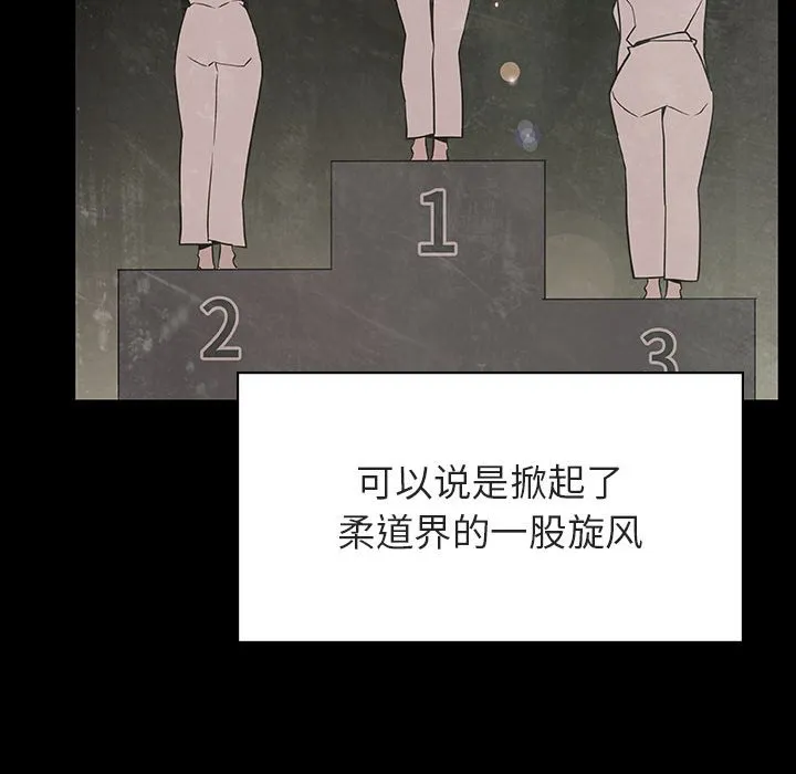 秘密合约 第29章 第25页