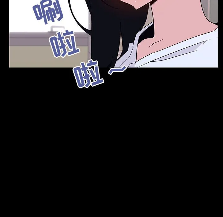秘密合约 第29章 第90页
