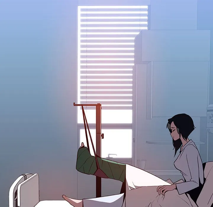 秘密合约 第29章 第12页