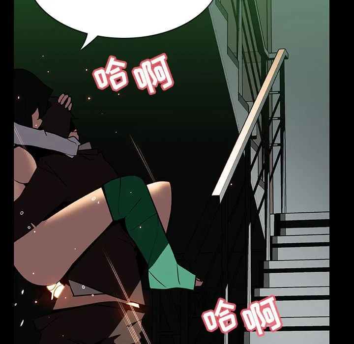 秘密合约 第29章 第125页