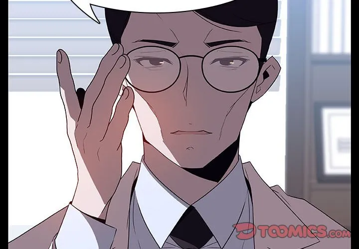 秘密合约 第29章 第4页