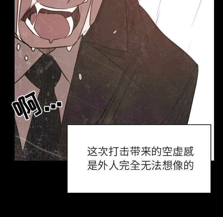 秘密合约 第29章 第187页