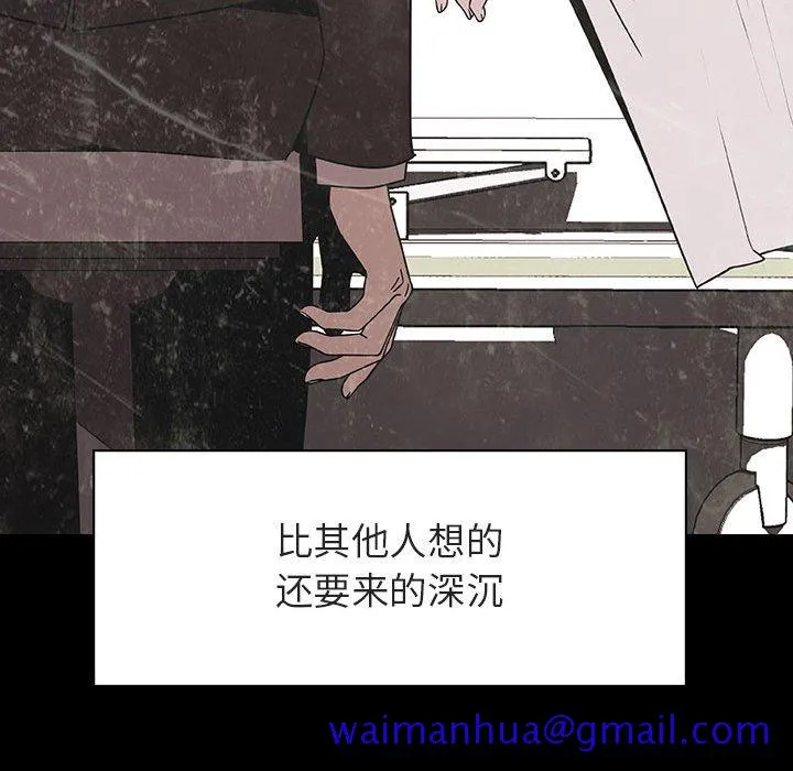 秘密合约 第29章 第191页