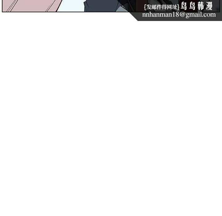 秘密合约 第17章 第103页