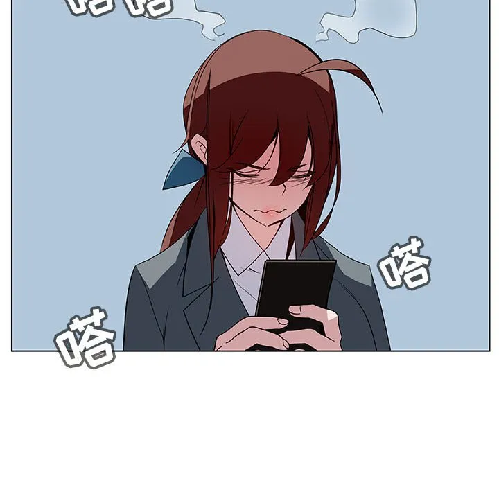 秘密合约 第17章 第138页