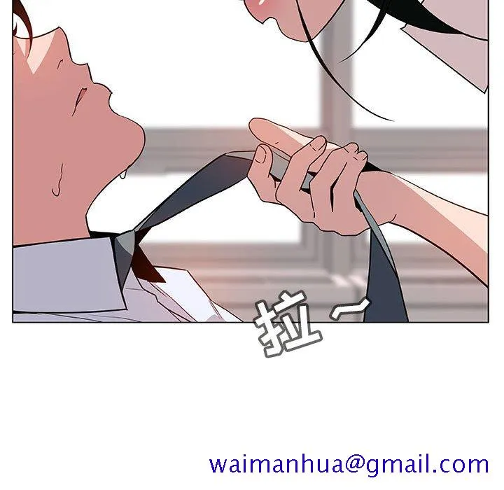 秘密合约 第17章 第71页